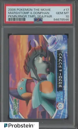 2006 Pokemon Movie Ranger & The Temple Of Sea Pair Marshtomp & Donphan PSA 10 - Image 1