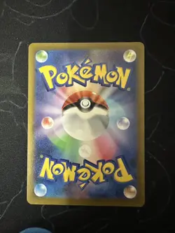 2025 Pokemon TCG Japanese Team Rocket's Mewtwo ex M2a 237/193 SAR Holo ZC40 - Image 2