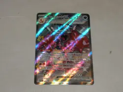 2024 Pokemon Scarlet & Violet Black Star Promo #074 Charizard EX - Image 1