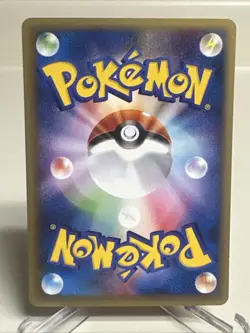 Charmander 010/029 Pokemon-E Starter Deck Regular 1st edition minty (Japanese) - Image 2