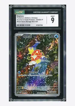 Pokemon CGC 9 Magikarp Promo 2022 024/SV-P Metal Deck Storage Box Set S.Chinese - Image 1