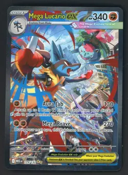 2025 Pokemon Mega Evolution MEG EN Lucario ex Special Illustration Rare #179/132 - Image 1