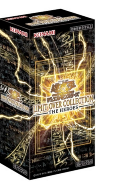 LIMIT OVER COLLECTION THE HEROES 1BOX Yu-Gi-Oh! OCG Booster Konami From Japan - Image 5
