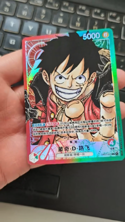 One Piece Chinese Card Luffy OP01-003 Alt Art Card Romance Dawn Near Mint - Image 2