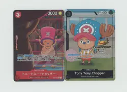 Lot of (2) One Piece Tony Tony Chopper P-065 Championship & EB02-003 - Image 1