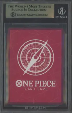 2025 One Piece Promo 2nd Anniversary Set #061 Monkey D Luffy BGS 9.5 GEM MINT - Image 2