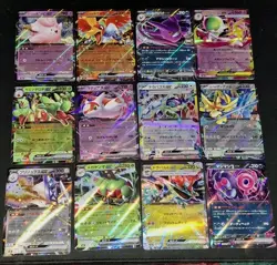 M2a Mega Dream Ex High Class Pack Pokemon TCG 12 Ex Card Bundle NM/M - Image 1