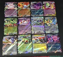 M2a Mega Dream Ex High Class Pack Pokemon TCG 12 Ex Card Bundle NM/M - Image 2