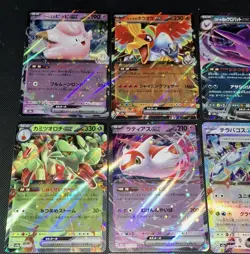 M2a Mega Dream Ex High Class Pack Pokemon TCG 12 Ex Card Bundle NM/M - Image 4