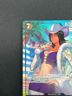 [NM] Ms. All-Sunday ONE PIECE Card OP14-084 Parallel The Azure Sea's Seven 26F29 - Image 4