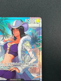 [NM] Ms. All-Sunday ONE PIECE Card OP14-084 Parallel The Azure Sea's Seven 26F29 - Image 5