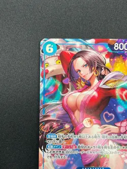 [NM] Boa Hancock ONE PIECE Card Japanese EB03-026 SR Heroines Edition 26F28 - Image 4
