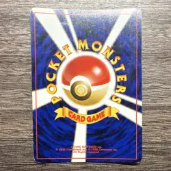 Poliwrath Base Set Holo Rare Japanese Pokemon Card No.062 1996 LV.45 HP90 - Image 3