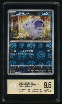 NIDORAN PCG 9.5 029/165 SV2a:Pokemon Card 151 Japanese Pokemon Graded Card - Image 1
