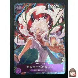 [NM] Monkey.D.Luffy ONE PIECE Card Japanese P-041 1st ANNIVERSARY Promo 26F22 - Image 1