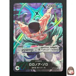 [NM] Roronoa Zoro ONE PIECE Card Game OP12-020 Championship L Promo 26F21 - Image 1