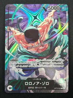 [NM] Roronoa Zoro ONE PIECE Card Game OP12-020 Championship L Promo 26F21 - Image 2