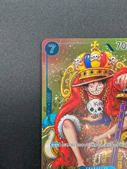 [NM]Monkey D. Luffy ONE PIECE Card Japanese P-043 Weekly Shonen Jump Promo 26F23 - Image 4
