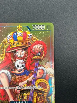 [NM]Monkey D. Luffy ONE PIECE Card Japanese P-043 Weekly Shonen Jump Promo 26F23 - Image 5