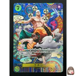 [NM] Enel ONE PIECE Card Game Japanese OP05-100 Awakening of the New Era 26F25 - Image 1