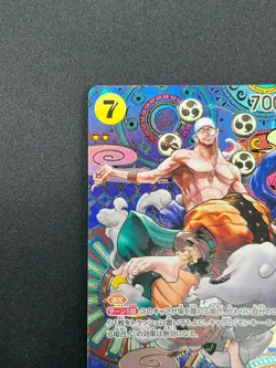 [NM] Enel ONE PIECE Card Game Japanese OP05-100 Awakening of the New Era 26F25 - Image 4