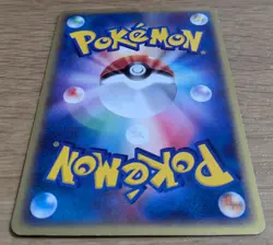 Pokemon Card Togepi 035/P McDonald's e Promo 2002 Japanese From Japan - Image 4