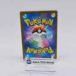 Weedle Master Ball Reverse Holo 013/165 SV2a 151 Pokemon Card Japanese - Image 2
