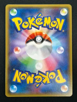 [NM] Primal Kyogre EX Pokemon Card Japanese 032/070 Tidal Storm Holo 26F18 - Image 3