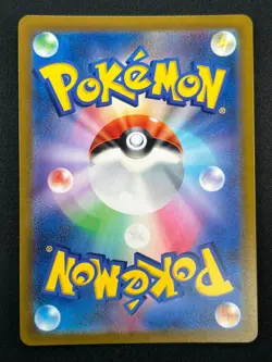 [NM] Darkrai VSTAR Pokemon Card Japanese 228/172 SAR S12a VSTAR Universe 26F19 - Image 3