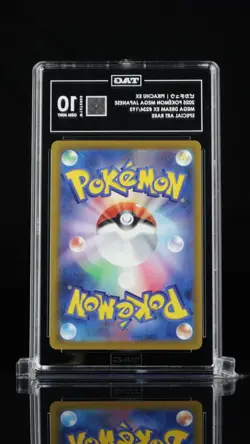 TAG GEM MINT 10 Pikachu SAR 234/193 M2a Japanese Pokemon Card Mega Dream 2025 - Image 2