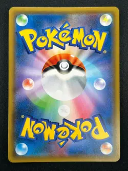 [NM] Umbreon & Darkrai GX Pokemon Card Japanese 010/031 Holo TAG TEAM 26F9 - Image 3