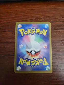 Omanyte 180/165 LP Pokemon Card 151 Japanese Pokemon Card TCG - Image 2