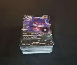 Pokemon S.Chinese Card RR RRR Gengar Mewtwo Rayquaza Charizard Lot*100 Holo JL89 - Image 3