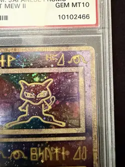 Pokemon Ancient Mew II Japanese Promo Holo PSA 10 1999 Vintage Card - Image 4