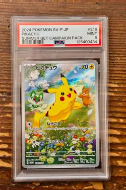 PSA 9 Pikachu Art Rare PROMO AR 218 Summer Get Campaign Pack SV-P Pokemon Card - Image 1