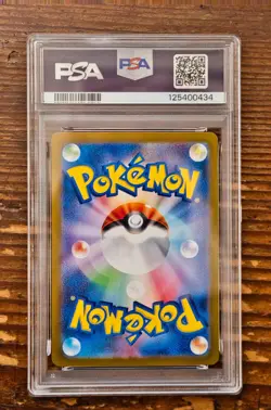 PSA 9 Pikachu Art Rare PROMO AR 218 Summer Get Campaign Pack SV-P Pokemon Card - Image 2