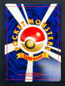 [NM] Houndoom Pokemon Card Japanese No.229 Neo Discovery Vintage 26F2 - Image 3