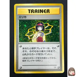 [NM] Erika Pokemon Card Japanese 1998 Gym Heroes Trainer Vintage Holo 26F4 - Image 1