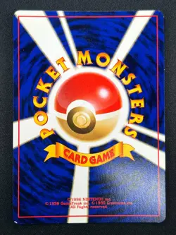 [NM] Azumarill Pokemon Card Japanese No.184 Neo Genesis Vintage Holo 26F5 - Image 3