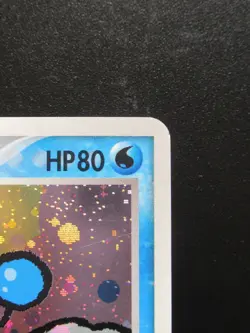 Pokemon Japanese Holo Rare Card Azumarill Nintendo 025/084 - Image 3