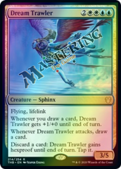 1x FOIL Dream Trawler Theros Beyond Death THB MtG MasteringtheGame - Image 1