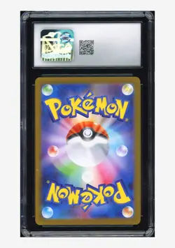 Pokemon CGC 8 Mega Camerupt ex SR 2025 077/063 M1L Japanese - Image 2