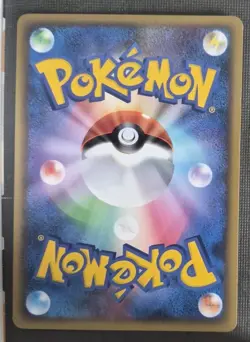 Tauros 055/070 Uncommon HeartGold Collection Pokemon Japanese NM - Image 2