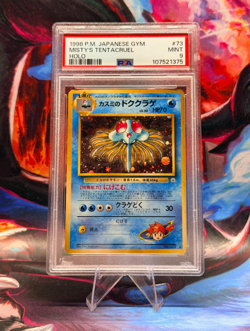 1998 Pokemon Gym Leader's Stadium Misty's Tentacruel Japanese Holo #73 - PSA 9 - Image 1