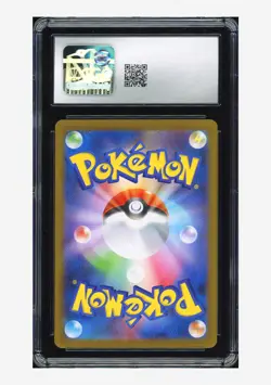Pokemon CGC 10 GEM MINT N's Plan SR 2025 165/086 SV11B Japanese - Image 2