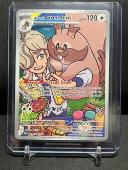 Arven's Greedent 205/182 IR Illustration Rare Pokemon 2025 Destined Rivals NM - Image 1