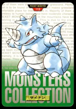 Rhydon NO. 112 Green Bandai Carddass Series 1-2 G Pokemon Japanese ~ HP - Image 1