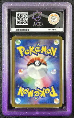 MEGA GENGAR EX ACE 10 2025 POKEMON DREAM JP #230/193 MEGA ATTACK RARE HOLO 660 - Image 2