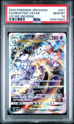 2022 POKEMON JPN SWORD & SHIELD VSTAR UNIVERSE #221 FULL ART/MEWTWO VSTAR PSA 10 - Image 1