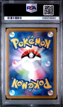 2022 POKEMON JPN SWORD & SHIELD VSTAR UNIVERSE #221 FULL ART/MEWTWO VSTAR PSA 10 - Image 2